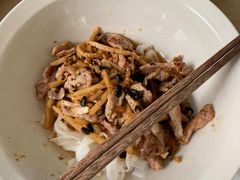 -漆黑觉米粉(三里屯店)