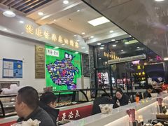 -豫掌柜饸饹面·烩面(秀沿路店)