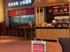 -天成·川菜家宴(礼岗店)