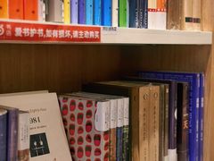 -当当书店(国泰广场店)