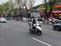 -老三羊汤【北兴隆街店】