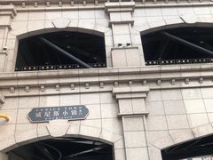 -瑞幸咖啡(118广场店)