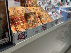 -小汪糕点(万达茂店)