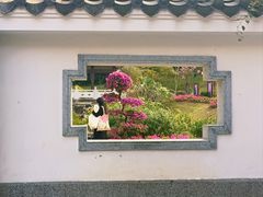-广州市白云山风景名胜区