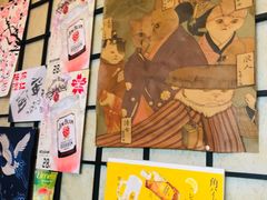 -有喜屋·深夜食堂(北京西路店)