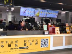 -麦当劳(杭州文三路店)
