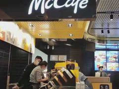 -麦当劳(温州人民路店)