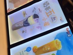 -CoCo都可(常州勤业大润发店)