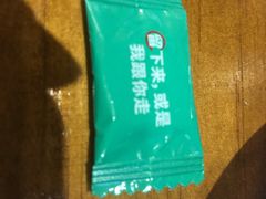 -心邸·庆宴(雅宝城店)
