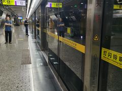 -红土地(地铁站)