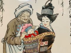 -贵州大厦贵州厅(樱花园西街店)