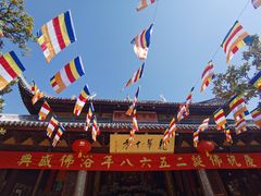 -龙华寺