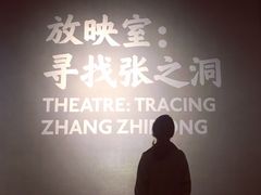 -张之洞与武汉博物馆