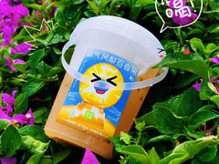 -奈雪的茶(花城汇中区PRO店)