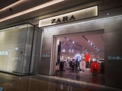 -ZARA(熙地港店)