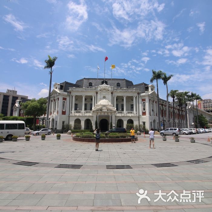 台中市政府大楼