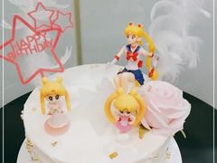 -橙呦·私人定制生日蛋糕