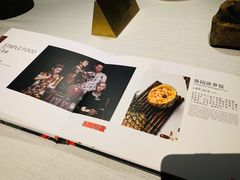 -都氏家DUSJOY(翡翠城店)