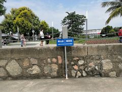 -深圳湾公园(南山区)