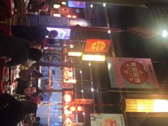 -蜀辣居鲜货老火锅(簇桥富顿中心店)