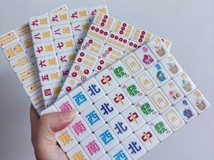 -麦当劳(鲁迅公园店)