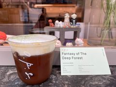 -O.P.S. CAFE
