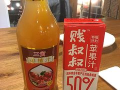 -妈妈的味道(工人体育场东路店)