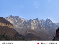 -云台山风景名胜区