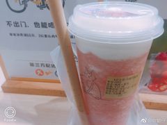 佳奇芒芒-百分茶(九洲新世界店)
