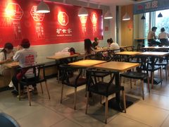 大堂-驴世家驴肉火烧·凉皮·胡辣汤(五道口店)