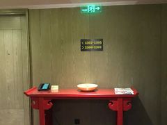 -上海外滩英迪格酒店