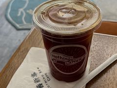 -舊新事咖啡NOTHING NEW COFFEE