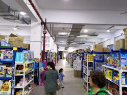 -逝水玩具折扣店