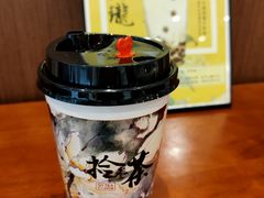 -拾叁茶(罗汉巷店)