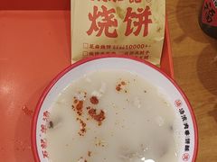 -豫石记羊汤(北苑店)