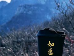 -青岩寺风景区
