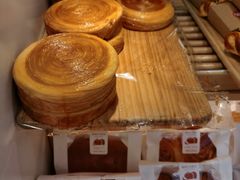 -好利来(鲁谷店)