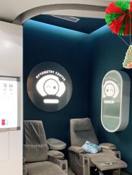 -唯儿诺儿童医院·儿科·眼科(新天地店)