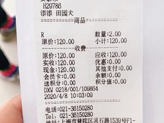 -爱侣宠医·鹦鹉专科·小型哺乳类·异宠专科(灵石路店)