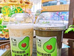 -迷客夏Milksha(圆融天幕店)