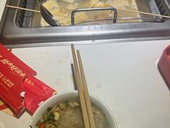 -袁记串串香(北国店)