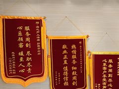 -海之声助听器(上海旗舰中心)