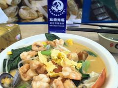-木木鲜海鲜面(天一店)