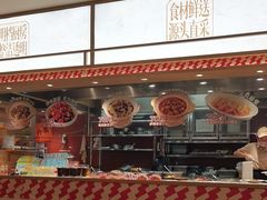 -乡村基·川味现炒大王(熙悦天街店)