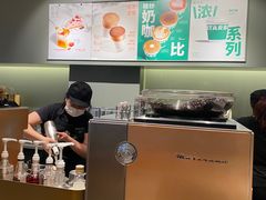 -星巴克(北京天坛东路店)