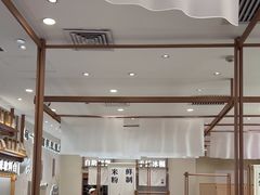 -小满手工粉(北京来福士店)