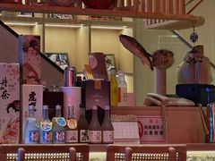 -明治屋(二十三年洪化桥店)