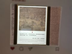 -广州花园酒店