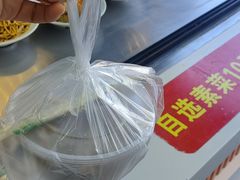 -豫掌柜饸饹面·烩面(秀沿路店)