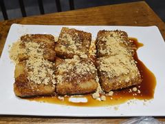 红糖糍粑-三生小馆(亭知路店)